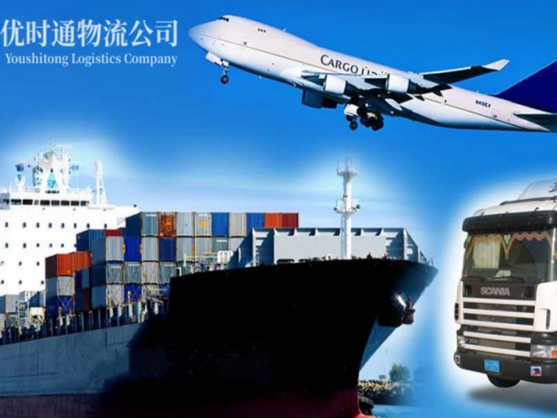 乾安到葡萄牙空运锂电池注意事项